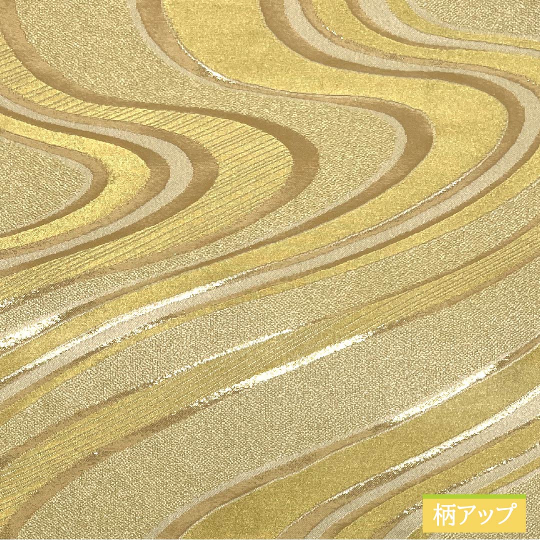 Formal, gold-tone, flowing silk obi (sash), 414cm long, S-rank, six-fold hem, for formal wear, suitable for formal kimonos (tomesode). Product code: 1123014152321