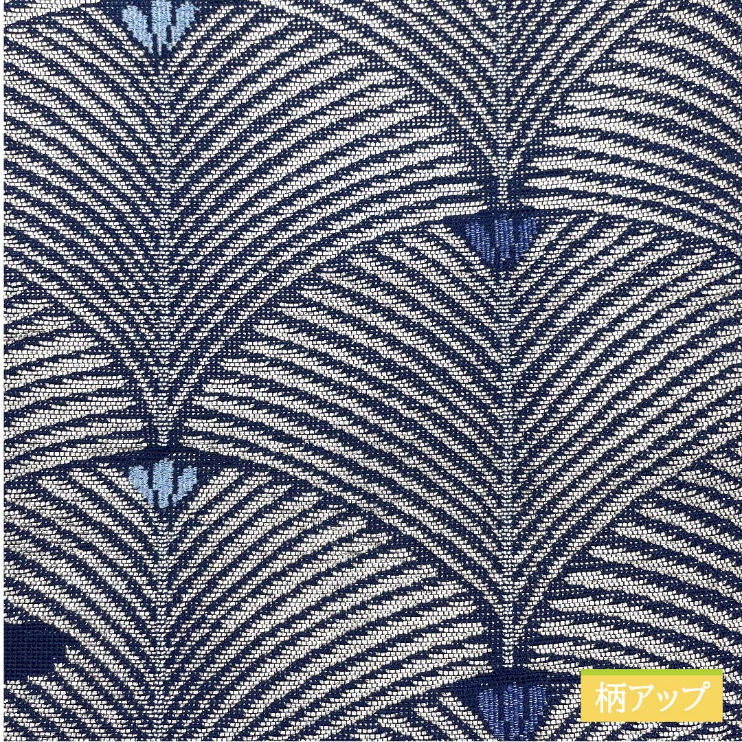 Half-width obi, polyester, Korean indigo, pine, accent pattern, classic pattern, obi length 376cm, navy, S rank, 1125001052318