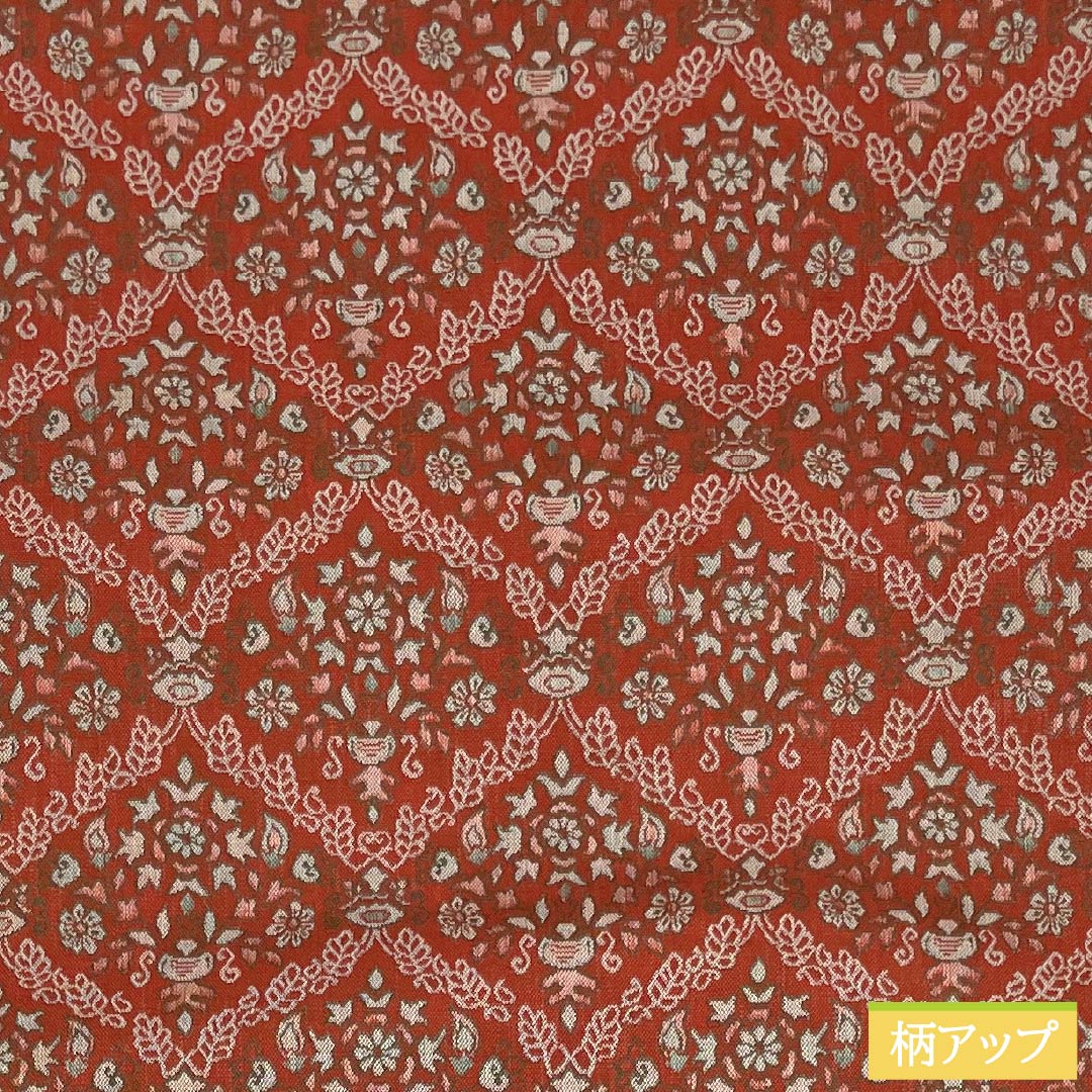 Nagoya Obi, Pure Silk, S-Rank, Benikakiiro (Red Persimmon Color), Shoba Weave, Sarasa Pattern, 330cm Length, Full Length, Casual, Orange, Item Number: 1124009362326, Nagoya Style