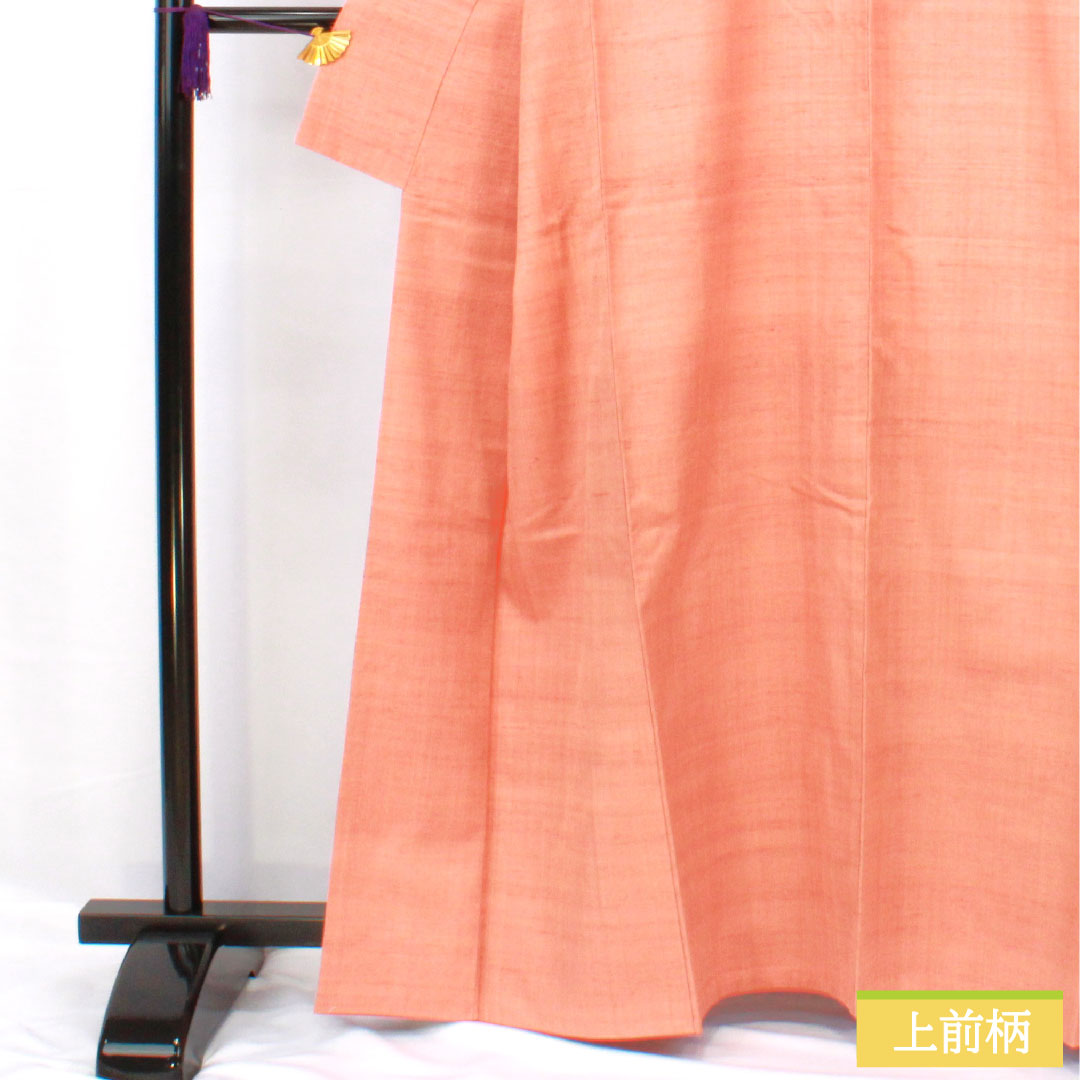 Plain color, pure silk, length 163.5cm, sleeve length 65cm, washed vermilion, pongee fabric, lined, A rank, vermilion, 1114001893416