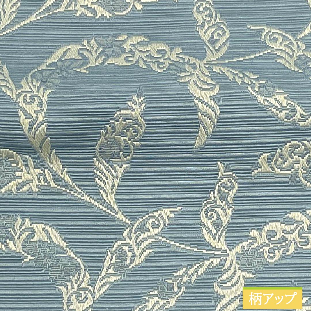 (New) Half-width obi, polyester, NEW rank, chinko-cha (aloeswood brown) and kongeshi-iro (dark navy), botanical pattern, floral diamond style, reversible, obi length 400cm, blue tones, 1125002691417
