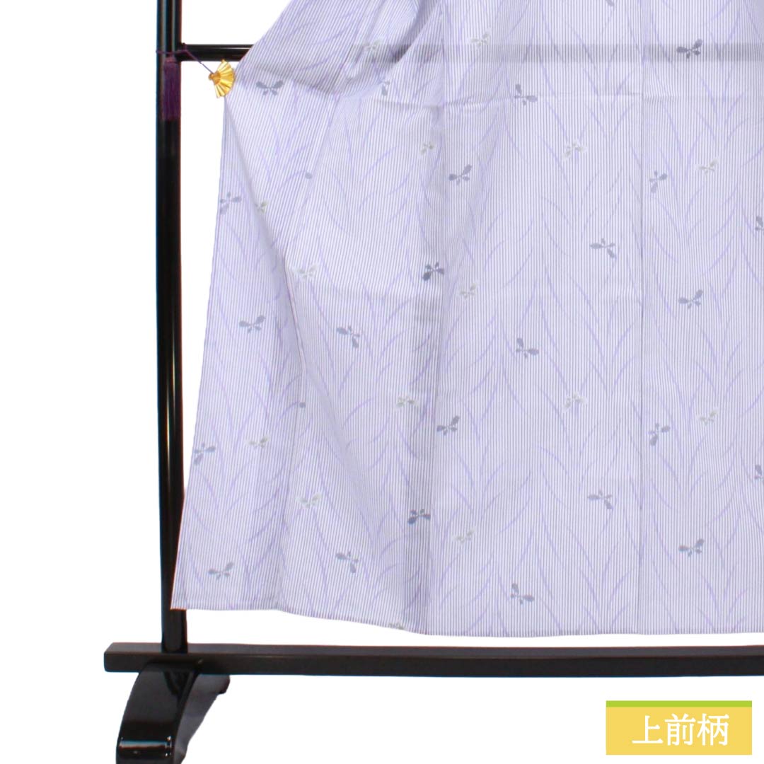 Summer Polyester Komon S-rank length 155.5cm (4ft 11in) Yuki 66cm (2ft 2in) Light Wisteria Dew Shibori Butterfly Washable Kimono Ro Purple System 1132003402320