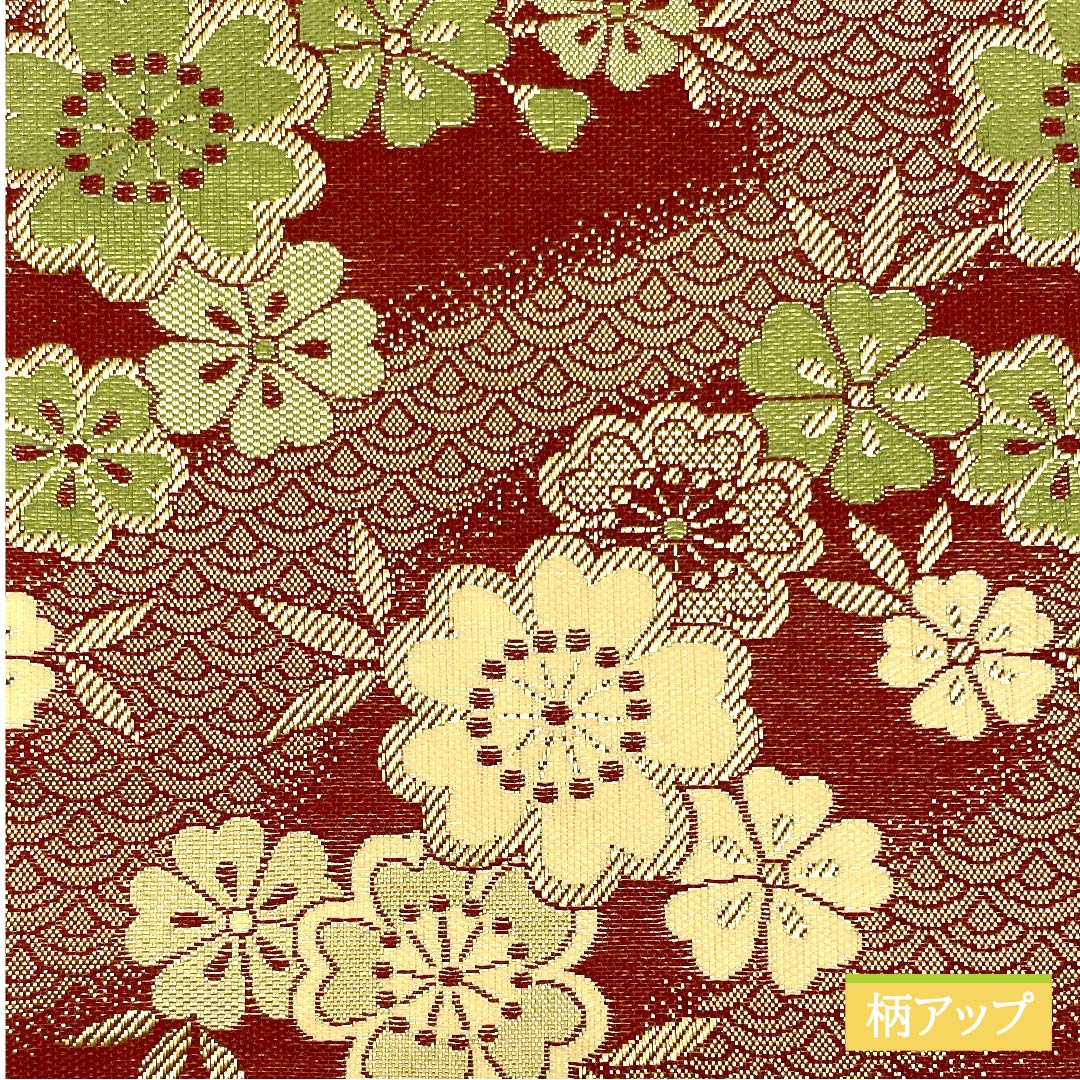【Unstitched】Half-width Obi Polyester S-rank Shrimp Red (Ebi-akairo) Cherry Blossom Floral Seigaiha Classic Pattern Obi Length 412cm Brown Family 1125001162414