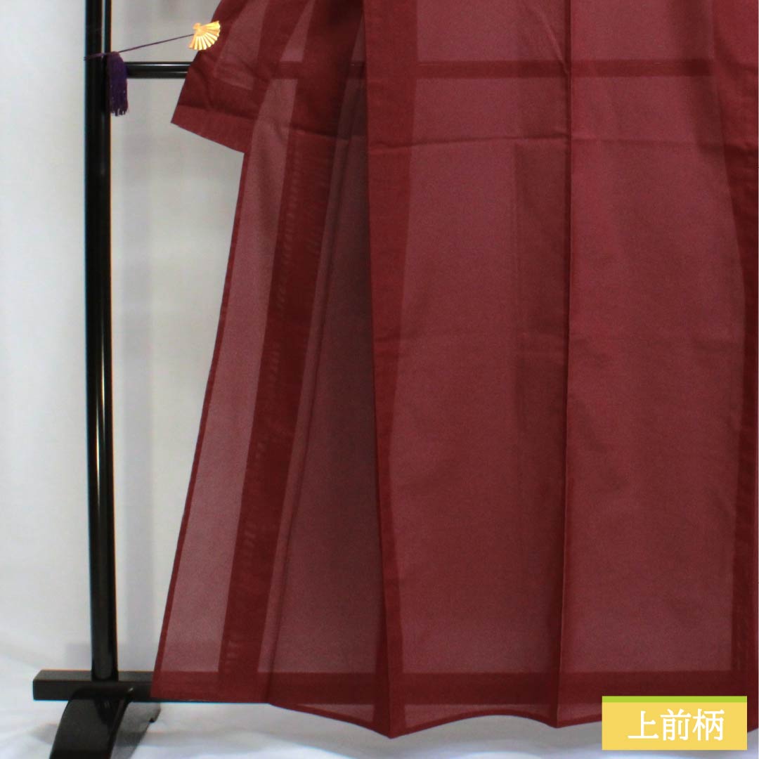 Summer kimono, polyester, plain color, A rank, length 160.5cm, sleeve length 64.5cm, crimson color, washable, red pongee, 1132003083412