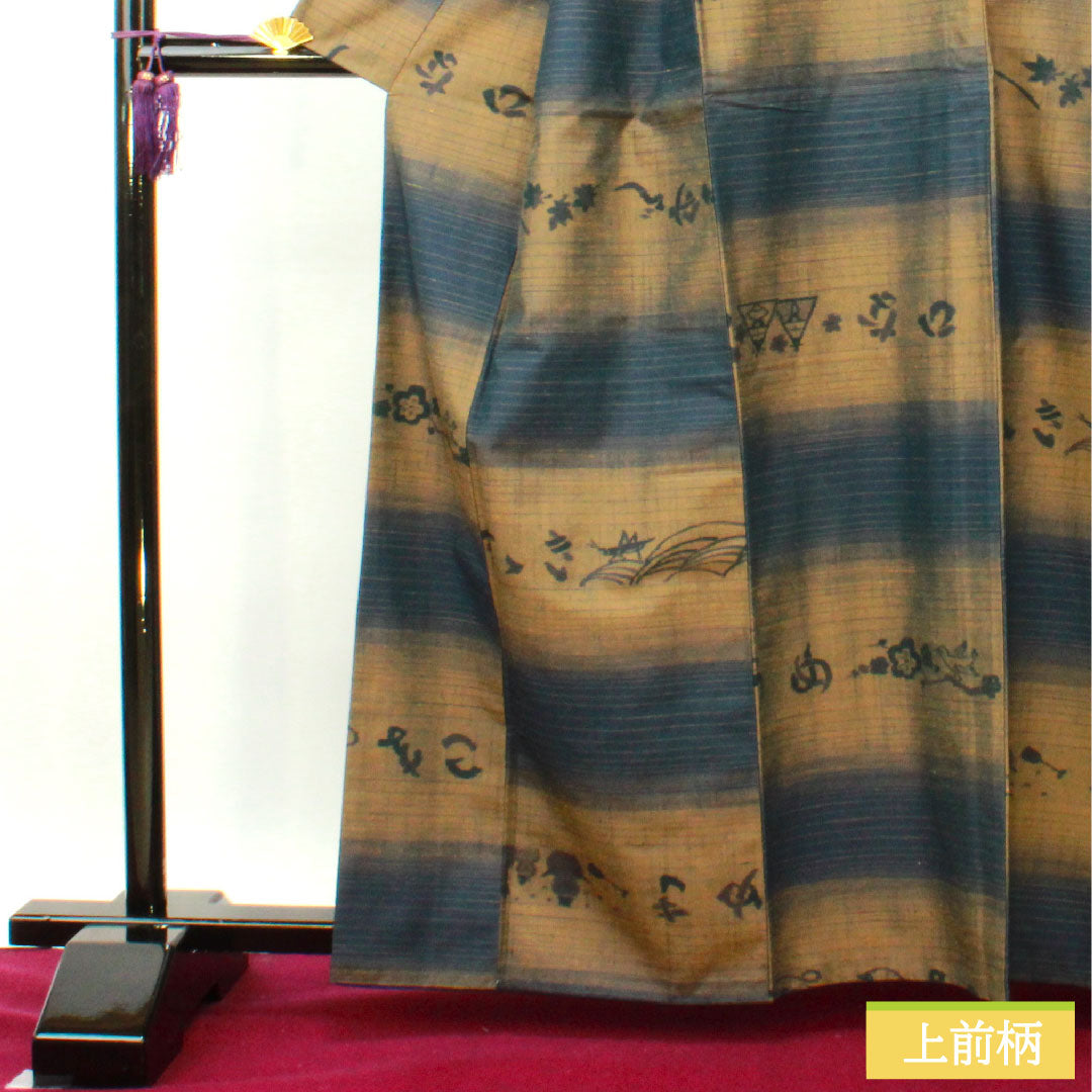 Tokamachi Tsumugi Silk Length 163cm Sleeve length 65.5cm Yuya Orimono Sharemonogatari S rank Awase Gradient 1116003332499