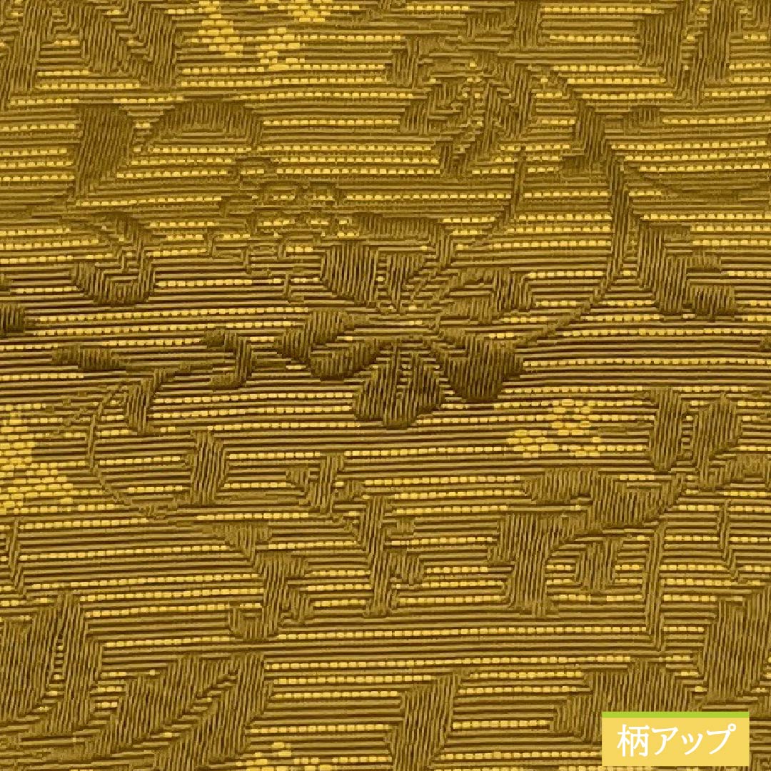 (New) Half-width obi, polyester, NEW rank, ochre, kaya-iro (reedy brown), karahana pattern, stripes, reversible, obi length 400cm, brown tones, 1125002751414
