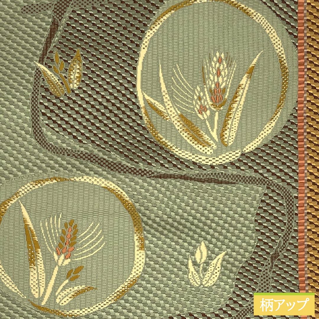 Nagoya Obi, Pure Silk, S-Rank, Aoyagi Nezuiro (Aoyagi Gray), Floral Pattern, Hakata-ori, Length 358cm, Six-Ply, Casual, Green, Product Number 1124009512319, Nagoya Style