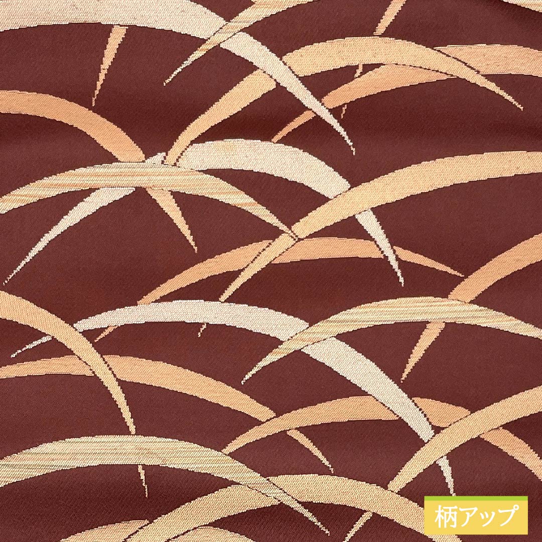 Nagoya Obi, Azuki-chairo (Azuki Brown), Dew Grass Pattern, 348cm Long, Pure Silk, S-Rank, Six-Ply, Semi-Formal, Brown, 1124008352314, Pine Needle Pattern