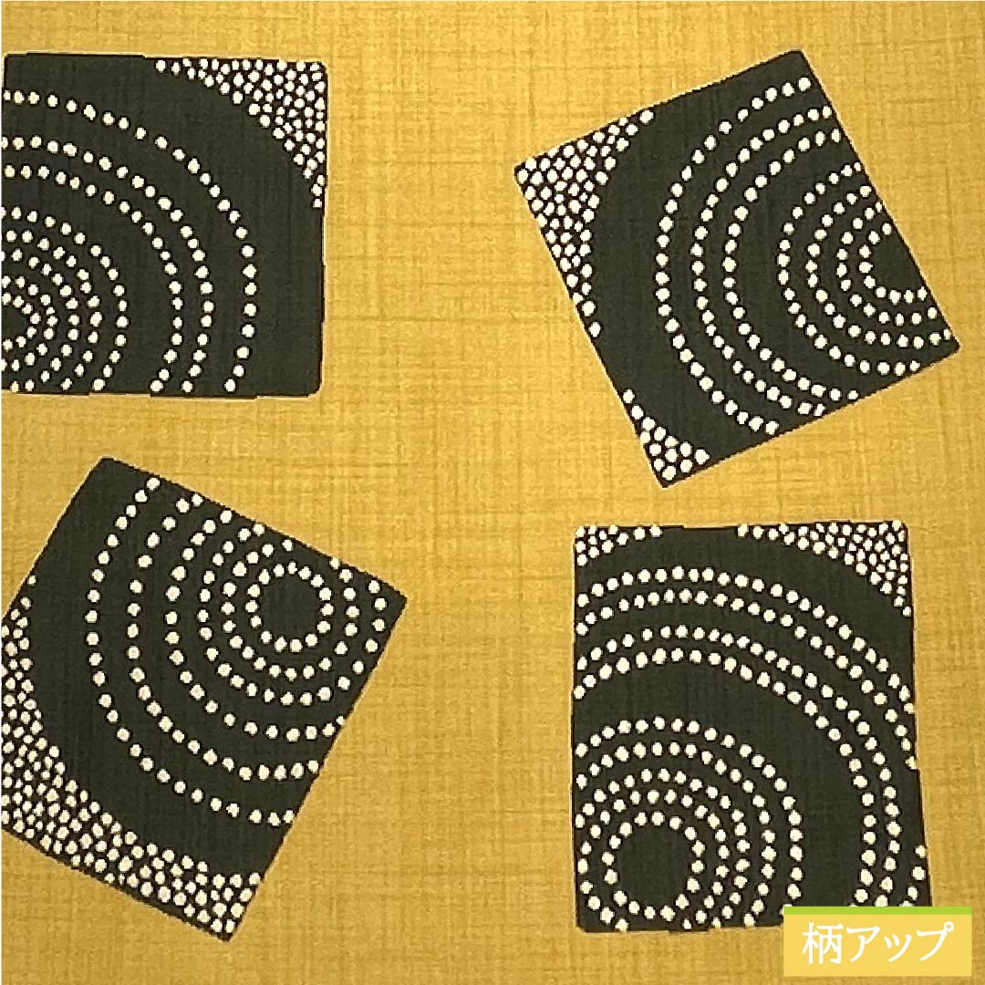 Golden Fukuro Obi (Bag) in Jinya weave with confetti and swirls, 440cm long, pure silk, S rank, six-pass, casual, yellow, 1123011152323