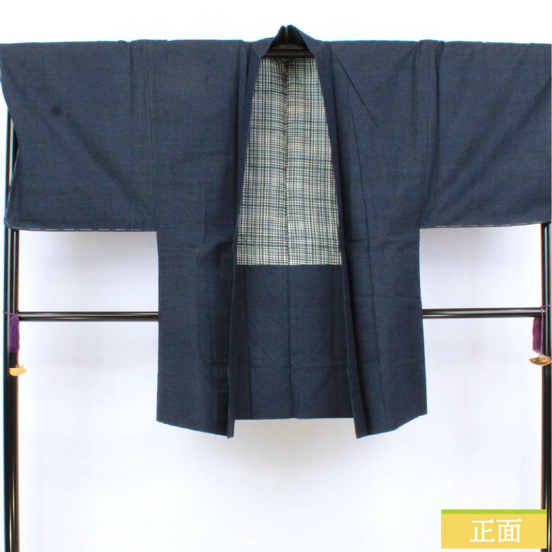 男物 正絹 Sランク 身丈94cm 裄丈72.5cm  紺色（こんいろ） 紬地 紺系 1119000992118