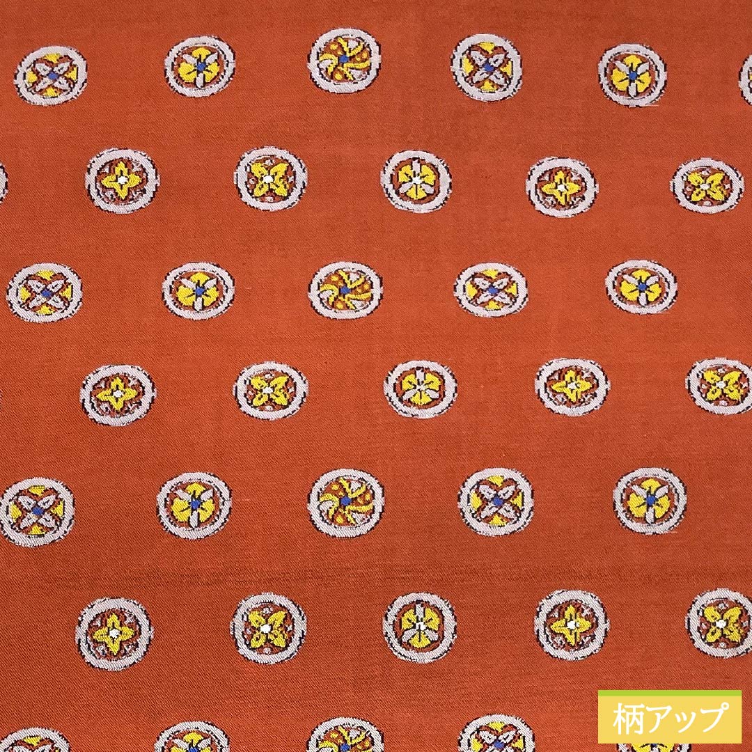 Nagoya Obi, Pure Silk, Grade A, Shoujo Chairo (Scarlet Brown), Round Crest, Length 325cm, Six-Pass, Casual, Brown, Product Number 1124009073314, Nagoya Style