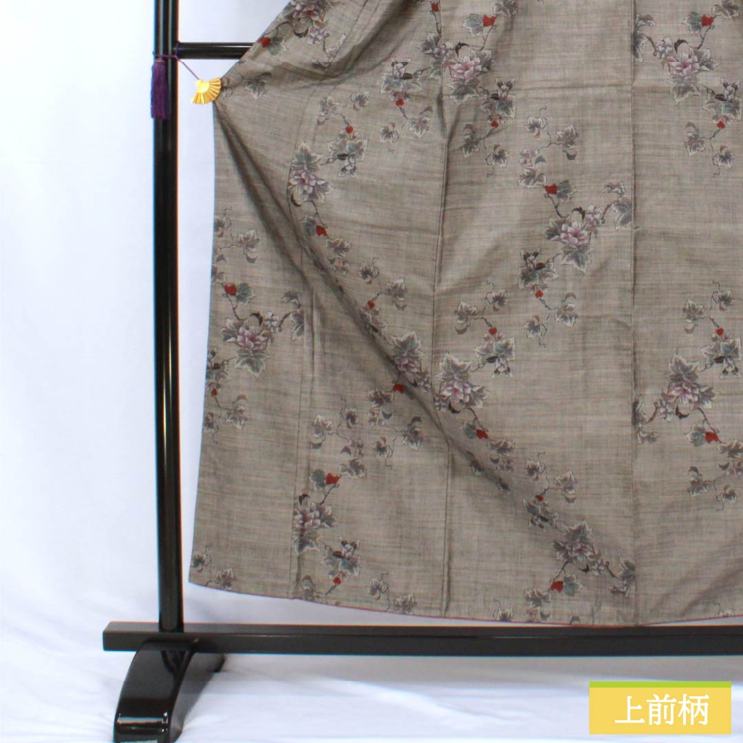 Tsumugi Silk S-rank Length 157.5cm Sleeve-to-sleeve 62.5cm Oshima Tsumugi 9-ply Kasane-gasane Grass and Flower Pattern Lined Gray 1116005042322