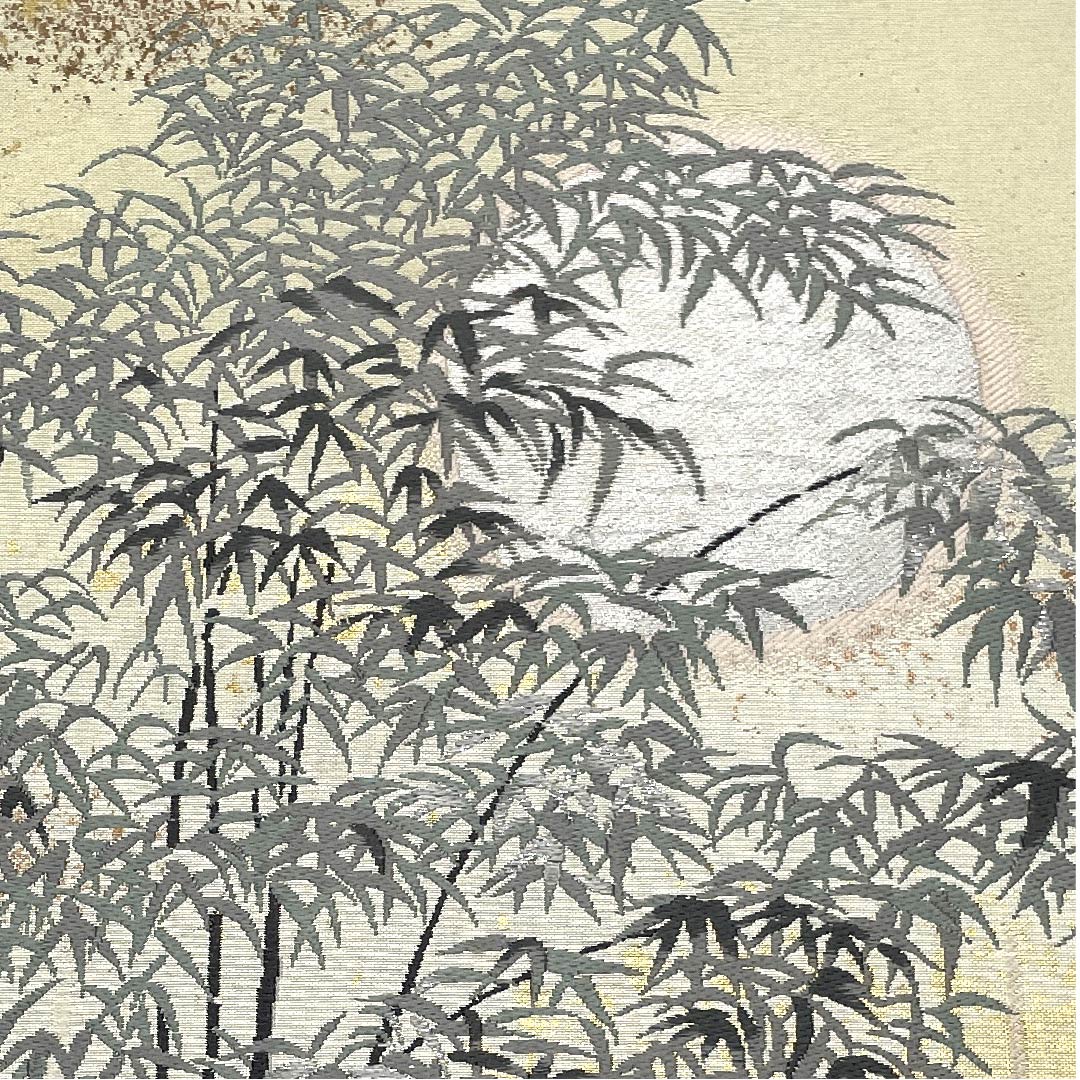 Ivory-colored Fukuro Obi (Bag) with pearl leaf and bamboo forest, Asayama Textile, Length 432cm, Pure silk, A-rank, Pointed pattern, Formal, Cream-colored, 1123006123315