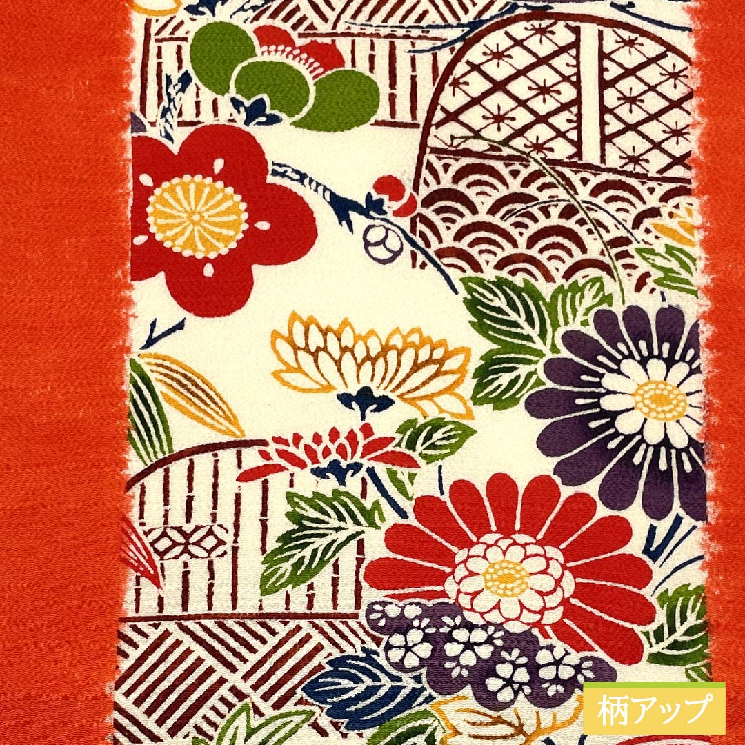 Nagoya obi, Kyohiiro (scarlet color), Kyoto Bingata, crepe fabric, chrysanthemum, obi length 353cm, pure silk, S rank, full length, casual, orange, 1124007632326, Nagoya style