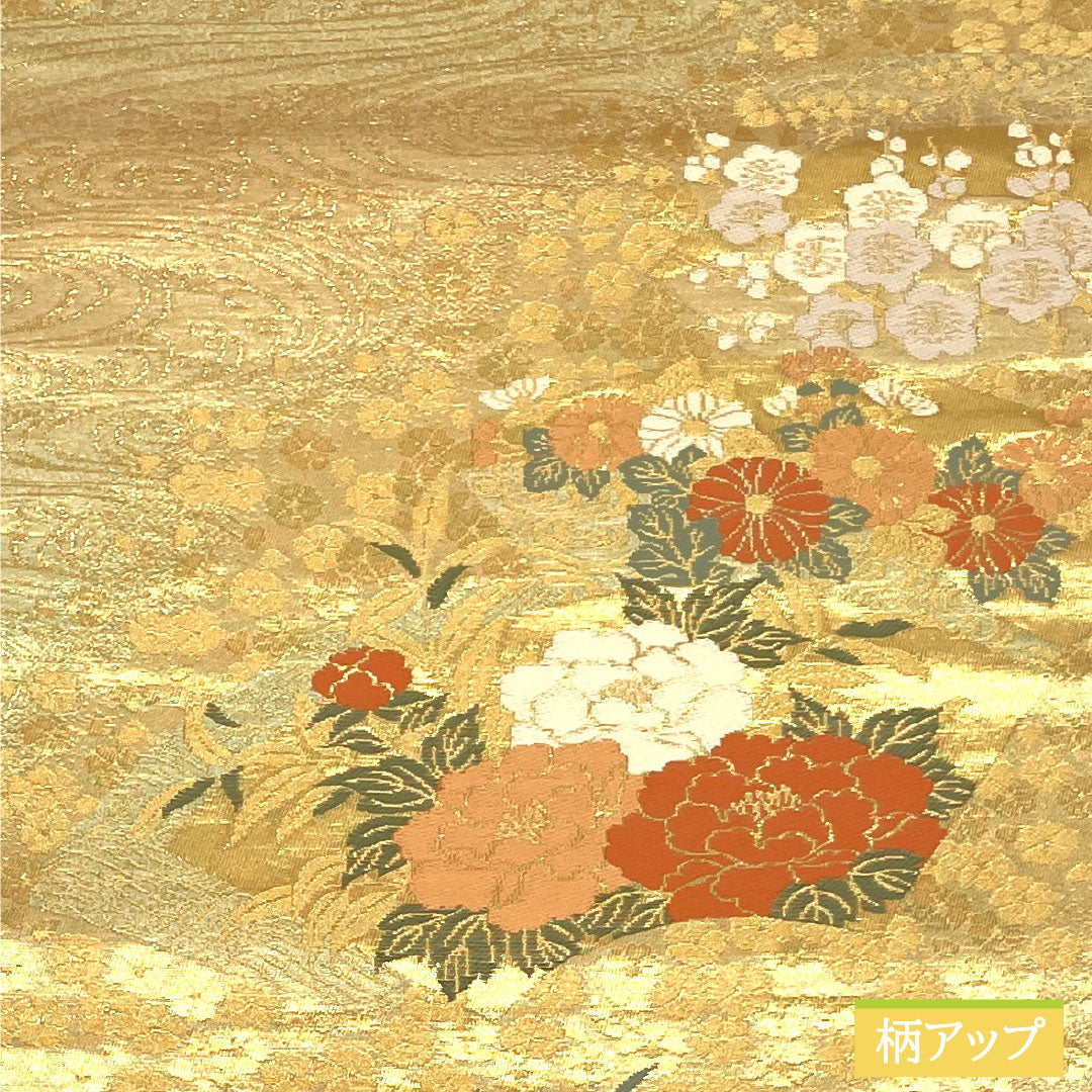 袋帯 正絹 Aランク 西陣織 扇面 花模様 留袖用  帯丈430cm 六通 フォーマル 金系 1123016493321