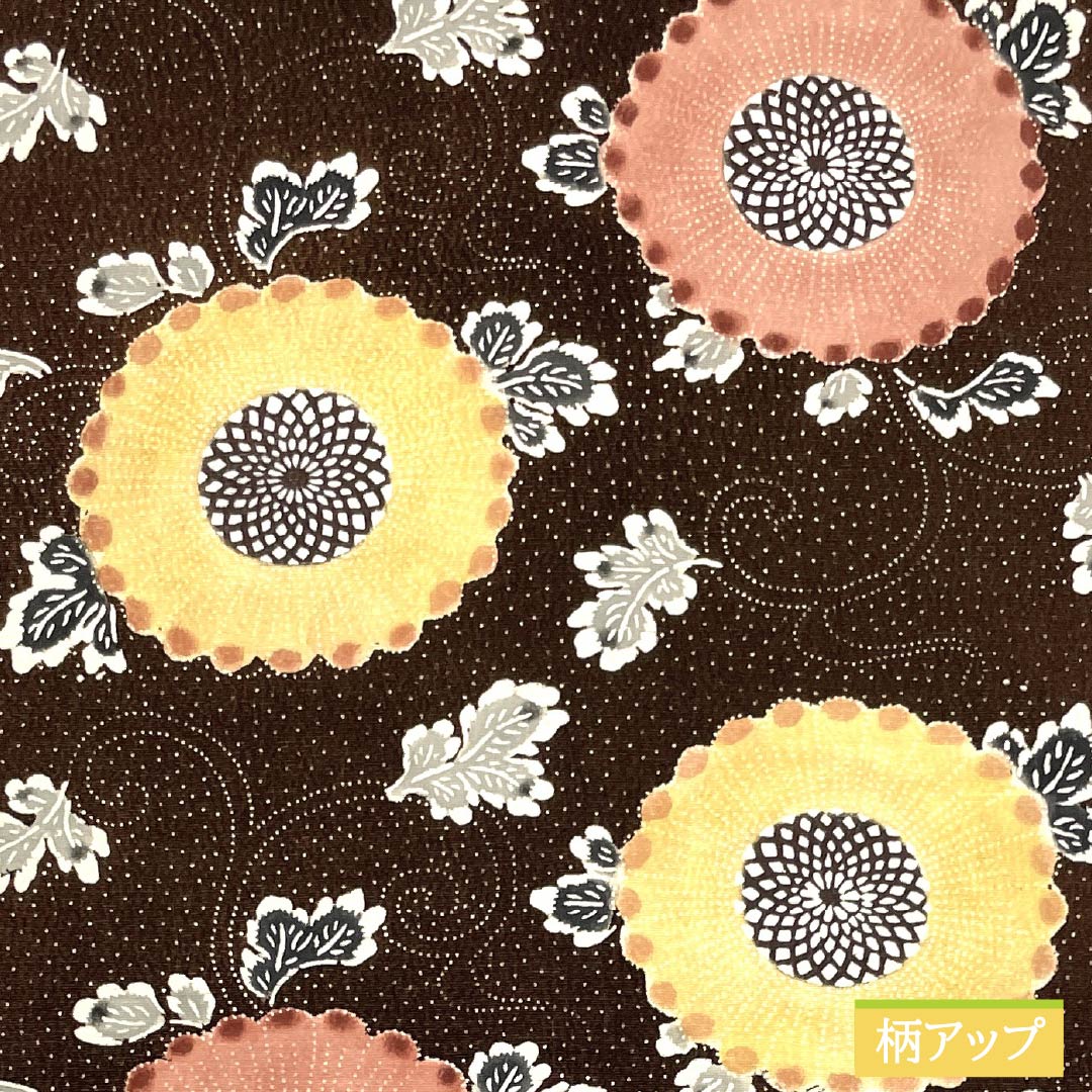 Nagoya obi, Constitution brown (Kenpou chairo), dyed obi, floral arabesque, obi length 365cm, pure silk, S rank, six-pass, casual, brown, 1124007582314, Nagoya-made