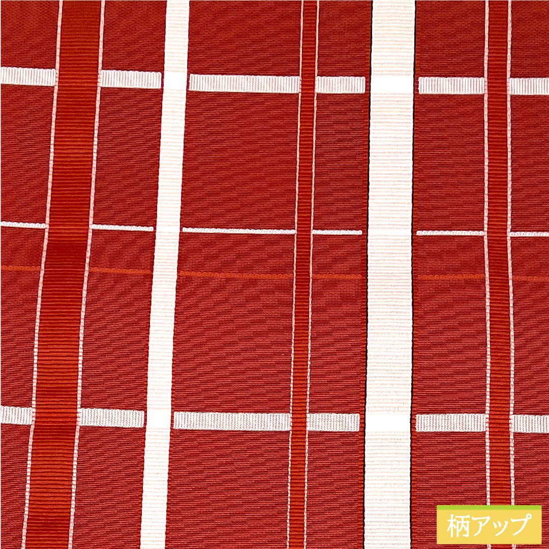Nagoya obi, deep autumn color, summer obi, gauze, lattice, obi length 382cm, pure silk, S rank, full length, casual, red, 1124005552312, open style