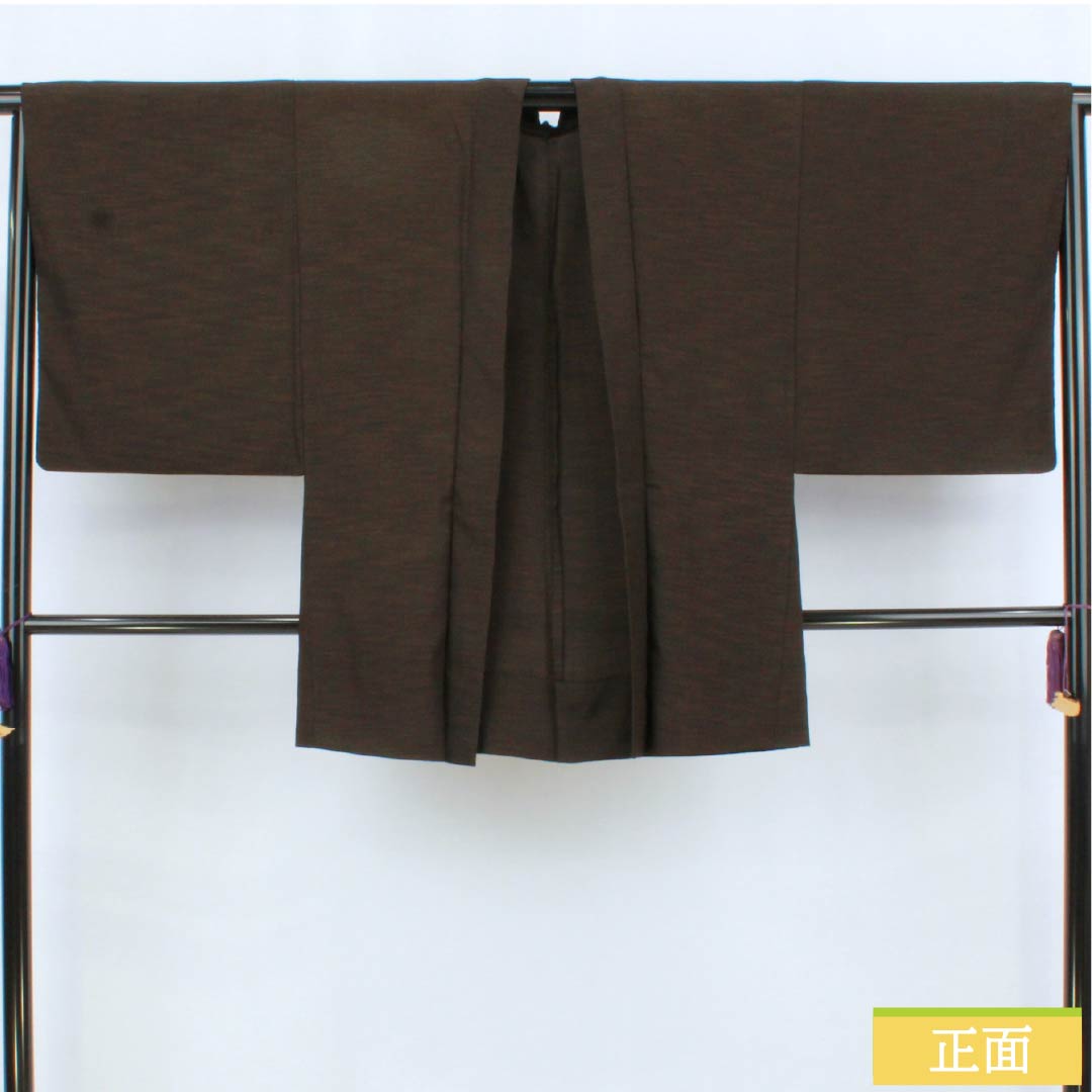 Men's silk, A-grade, length 84cm, sleeve length 66cm, dark grey with brown accents, product number 1119001203114