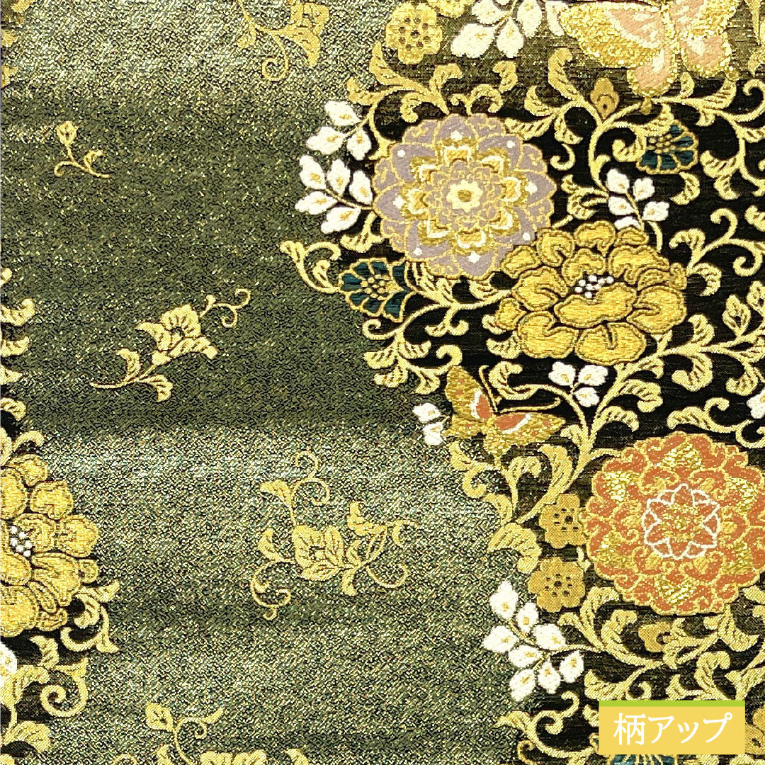 Formal, S-Rank, Pure Silk Obi with a Suiho Arabesque Pattern, Nishijin-ori Weave, Butterfly Design, Length 436cm, Six-Pass, Gradient Pattern, Item Number 1123016972399