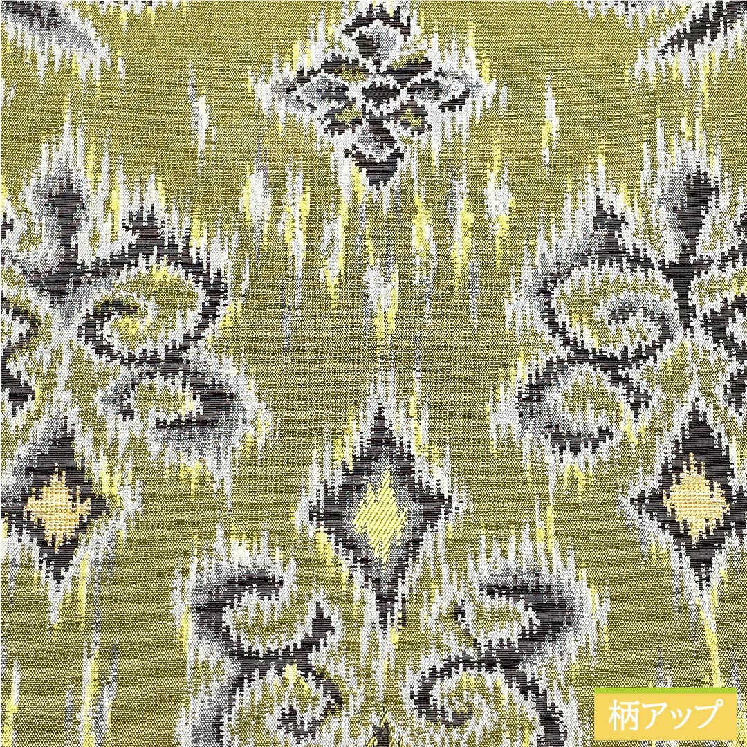 Fukuro Obi, pure silk, national defense color, by Ori Kobo Kanae, ikat floral pattern, geometric pattern, obi length 441cm, S rank, full length, semi-formal, green, 1123010832319
