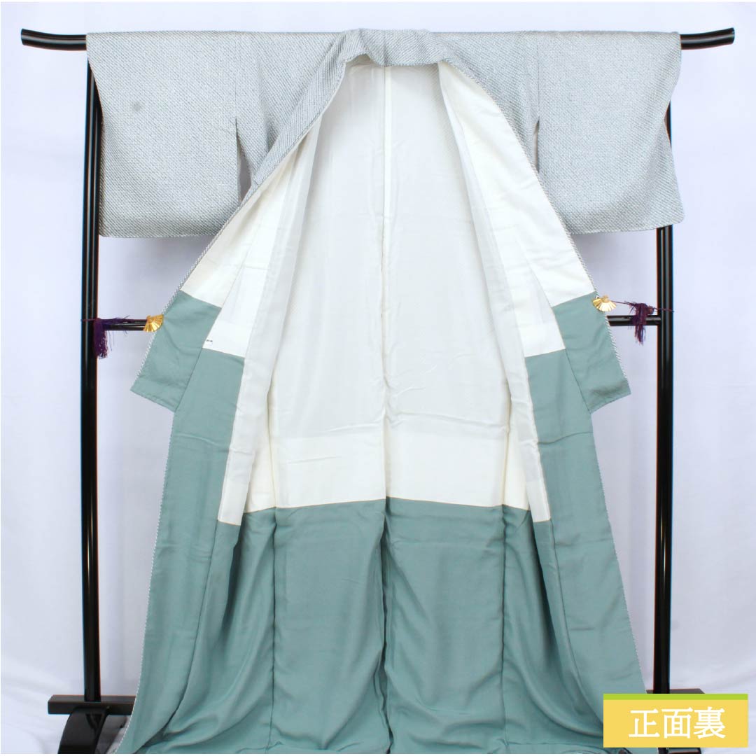 Komon (small pattern) silk, S rank, length 170cm, sleeve length 68cm, lined, rust-light blue (sabi asagiiro), tie-dyed, four-fold, pearl-tone finish, with basting thread, blue-based, product number 1115006572617
