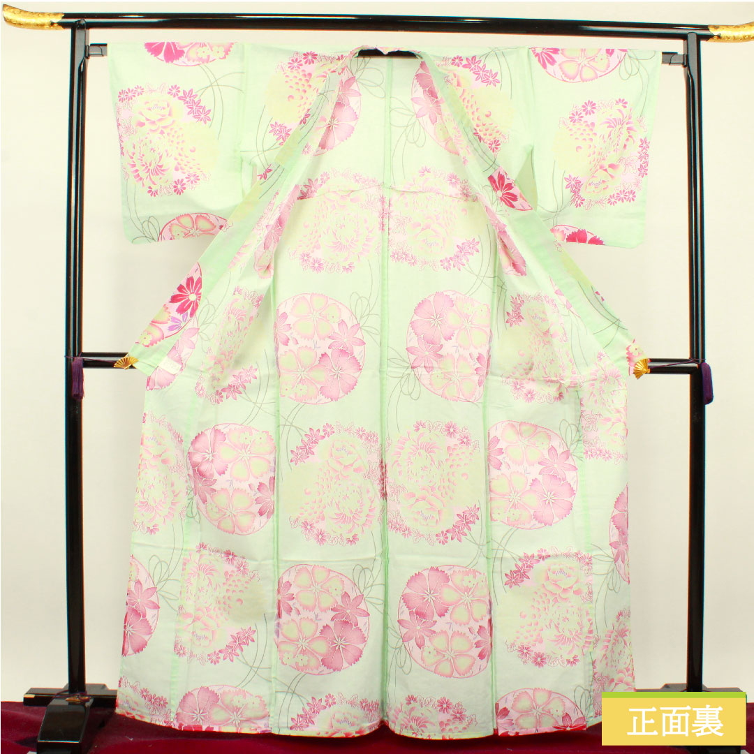 浴衣 木綿 身丈166.5cm 裄丈66cm Sランク 単衣 緑系 白緑色（びゃくろくいろ） 菊 撫子 1118004712519