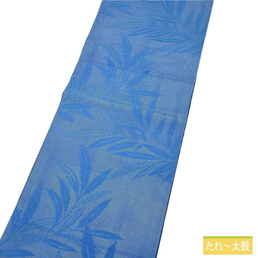 名古屋帯 正絹 Aランク 開き仕立て 紺碧色（こんぺきいろ） 植物柄 夏帯 帯丈334cm 六通 カジュアル 青系 1124013123317