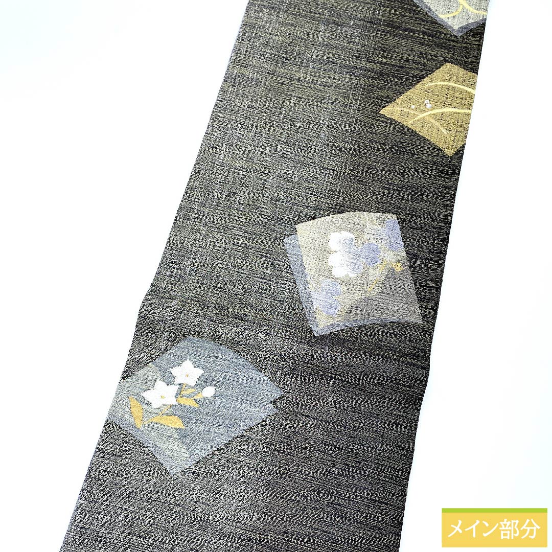 Fukuro Obi Black Tile Bellflower Dew Grass Marigold Obi Length 448cm Pure Silk S Rank Six-way Formal Black 1123010742310
