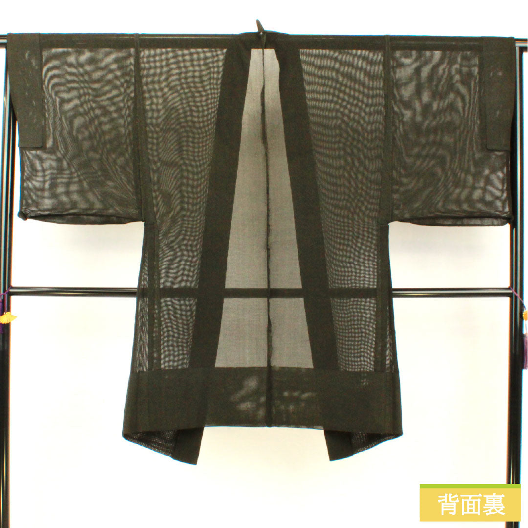 Men's silk, A-rank, length 104cm, sleeve length 67cm, black oak color (kurotsurubamiiro) with green undertones, product number 1119001563119