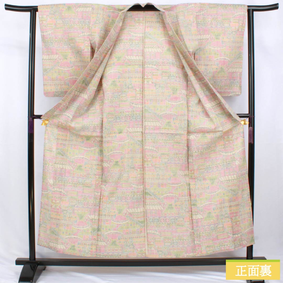 紬 正絹 Sランク 身丈155cm 裄丈62.5cm 絵絣模様 単衣 グラデーション系 1116005022399