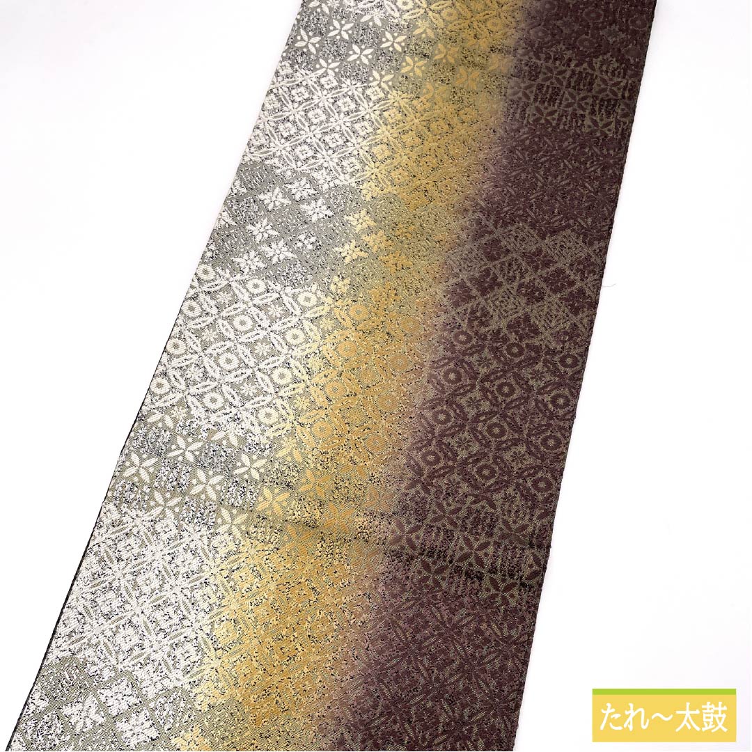 Pure silk obi with a cloisonne flower diamond pattern, length 450cm, S rank, full-length, semi-formal, gradient pattern, product number 1123014852499