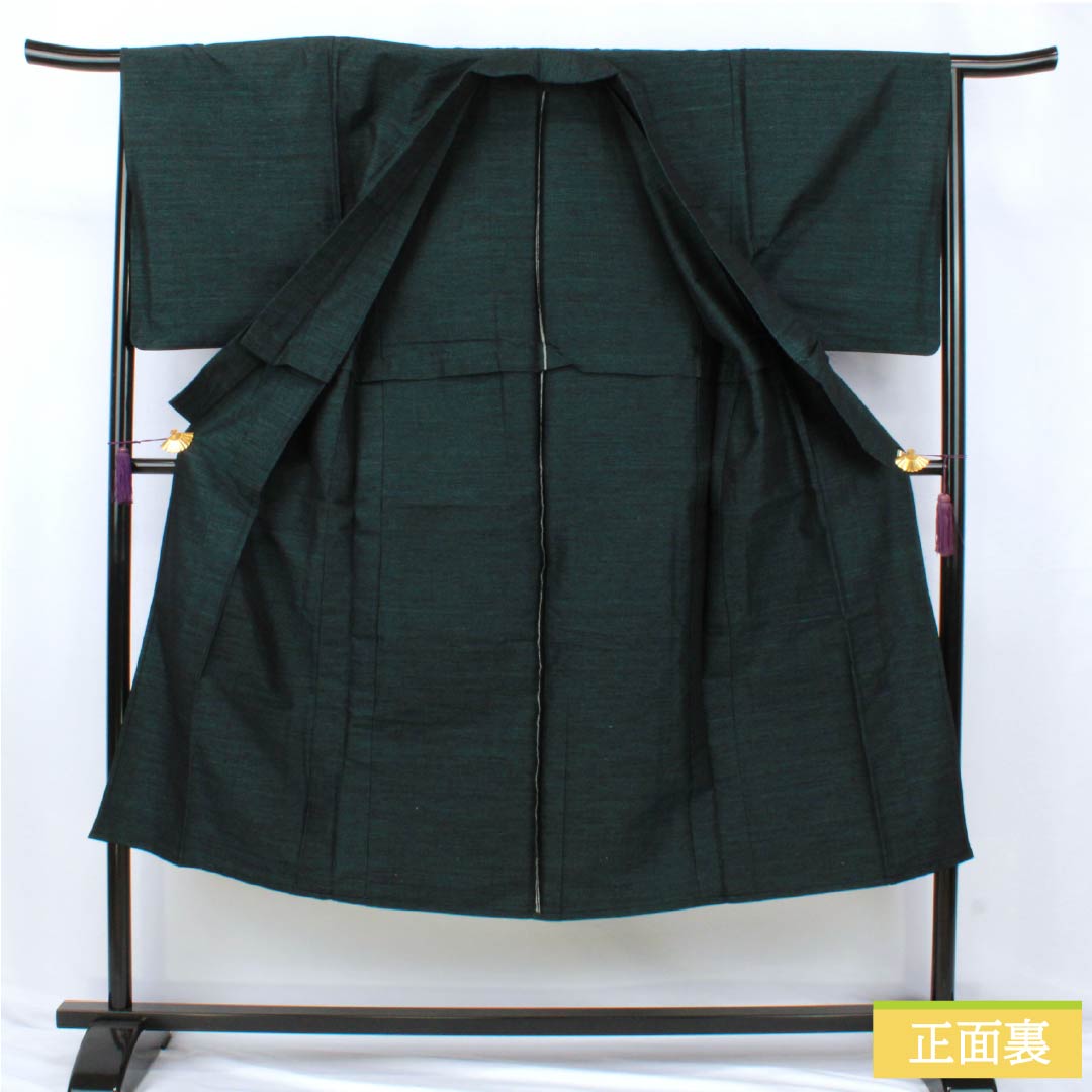Men's Pure Silk A-Rank Kimono, Length 139cm, Sleeve Length 66cm, Korai Nando-iro (Korainando-iro) Tsumugi Fabric Ensemble, Abstract Pattern, Single-Layer, Green, Product Number: 1119001333319