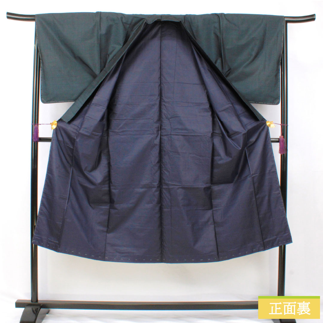 Men's silk S-rank kimono, length 135cm, sleeve length 67cm, Oshima Tsumugi 100 tortoiseshell weave, basting thread included, lined, navy blue, product number 1119001782318