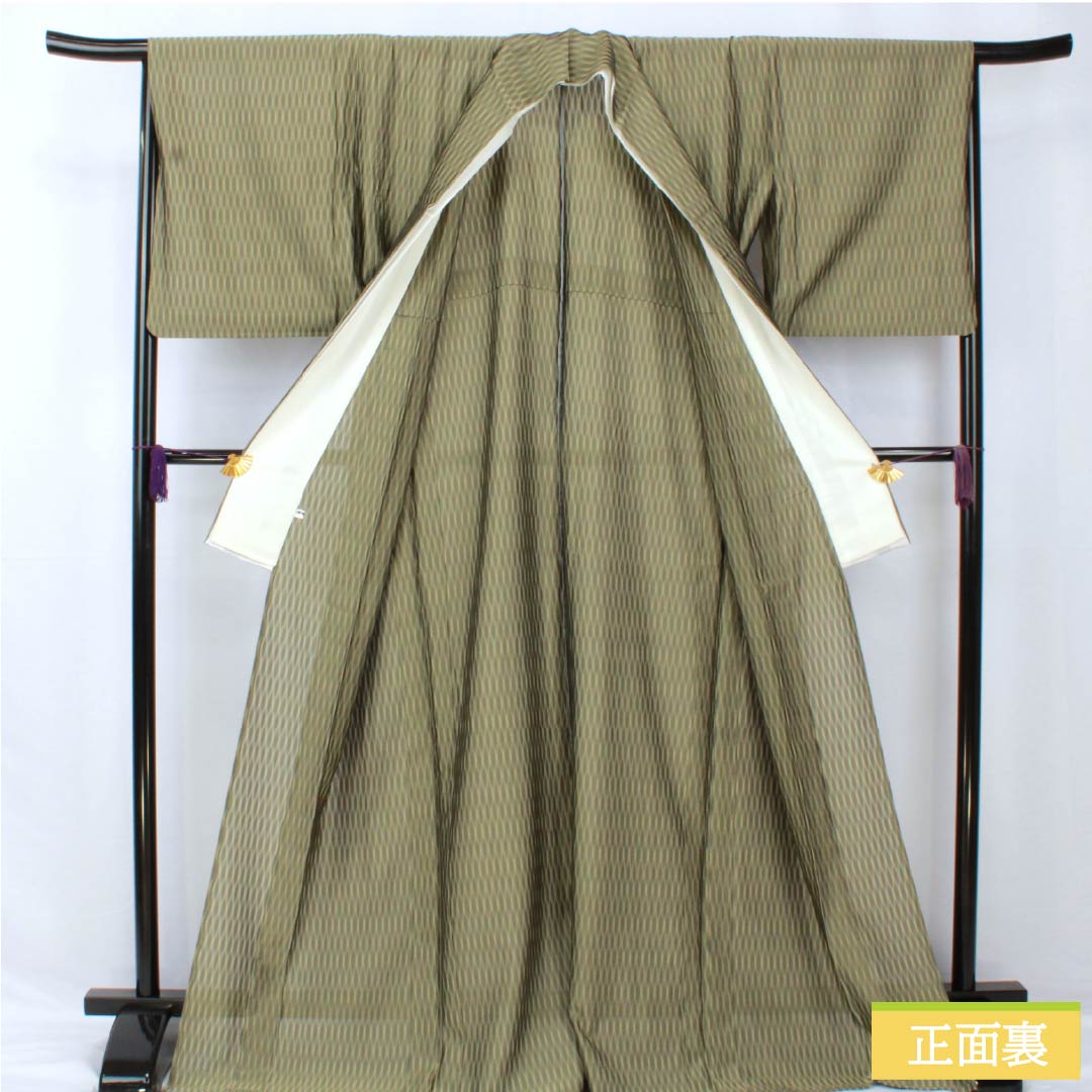 Summer pure silk tsumugi Length 172cm Sleeve length 67cm Dark gray Seki silk fabric Satsuma openwork Honba striped Oshima gauze A rank Green 1132001983619
