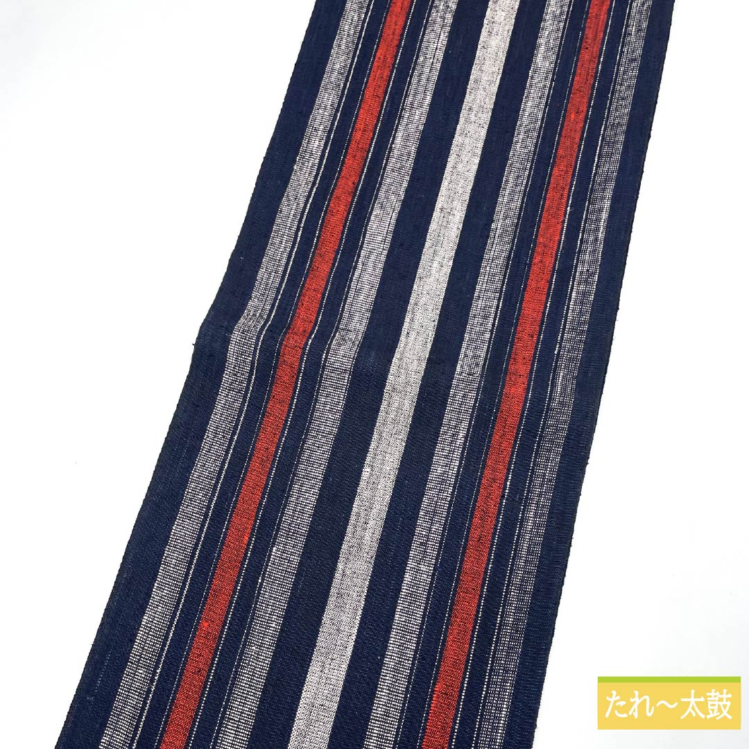 名古屋帯 濃紺色（のうこんいろ） 縞模様 帯丈382cm 木綿 Sランク 全通 カジュアル 紺系 1124006902418 開き仕立て