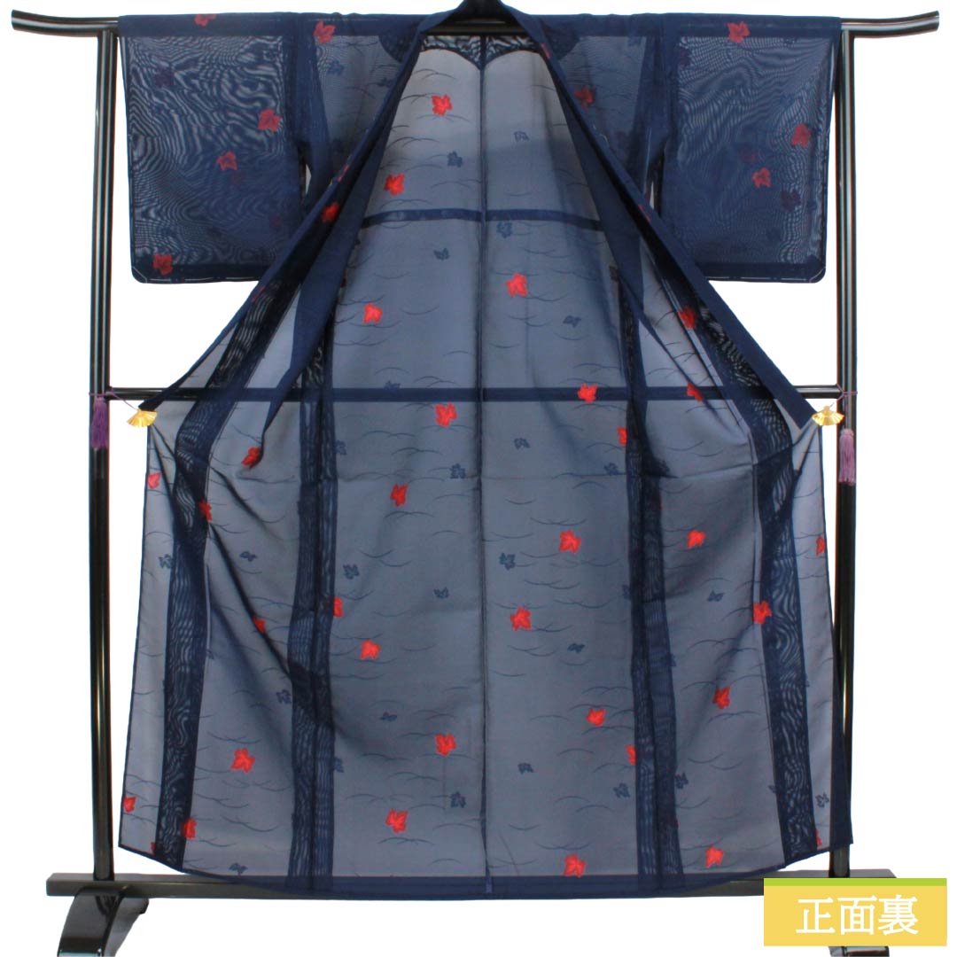 夏物 正絹 お召 Sランク 身丈161.5cm 裄丈64cm 紺色（こんいろ） 露芝 葉っぱ 紗 紺系 1132004342418