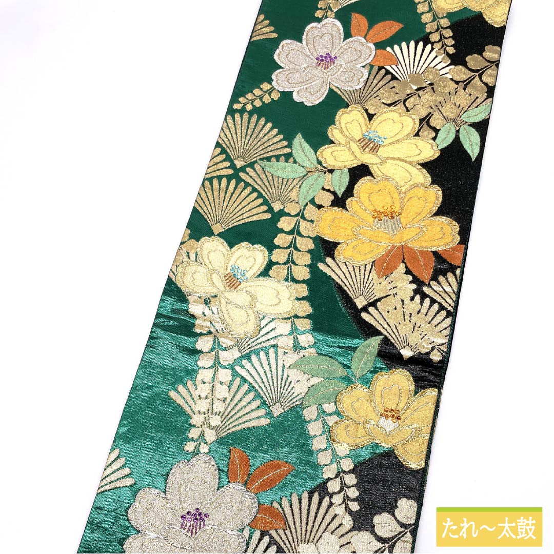 袋帯 正絹 碧緑色（へきりょくいろ） 振袖用 牡丹 藤の花 扇 帯丈430cm Sランク 六通 フォーマル 緑系 1123013602319