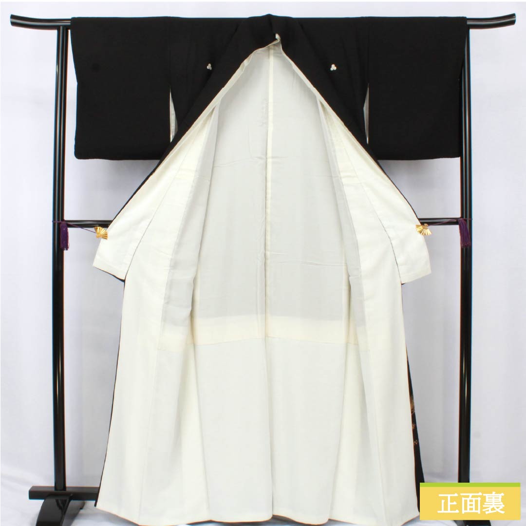 Black formal kimono, pure silk, A-rank, length 160.5cm, sleeve length 64cm, lined, five crests, three oaks, crane, pine, turtle, fan design, black, 1111001903410