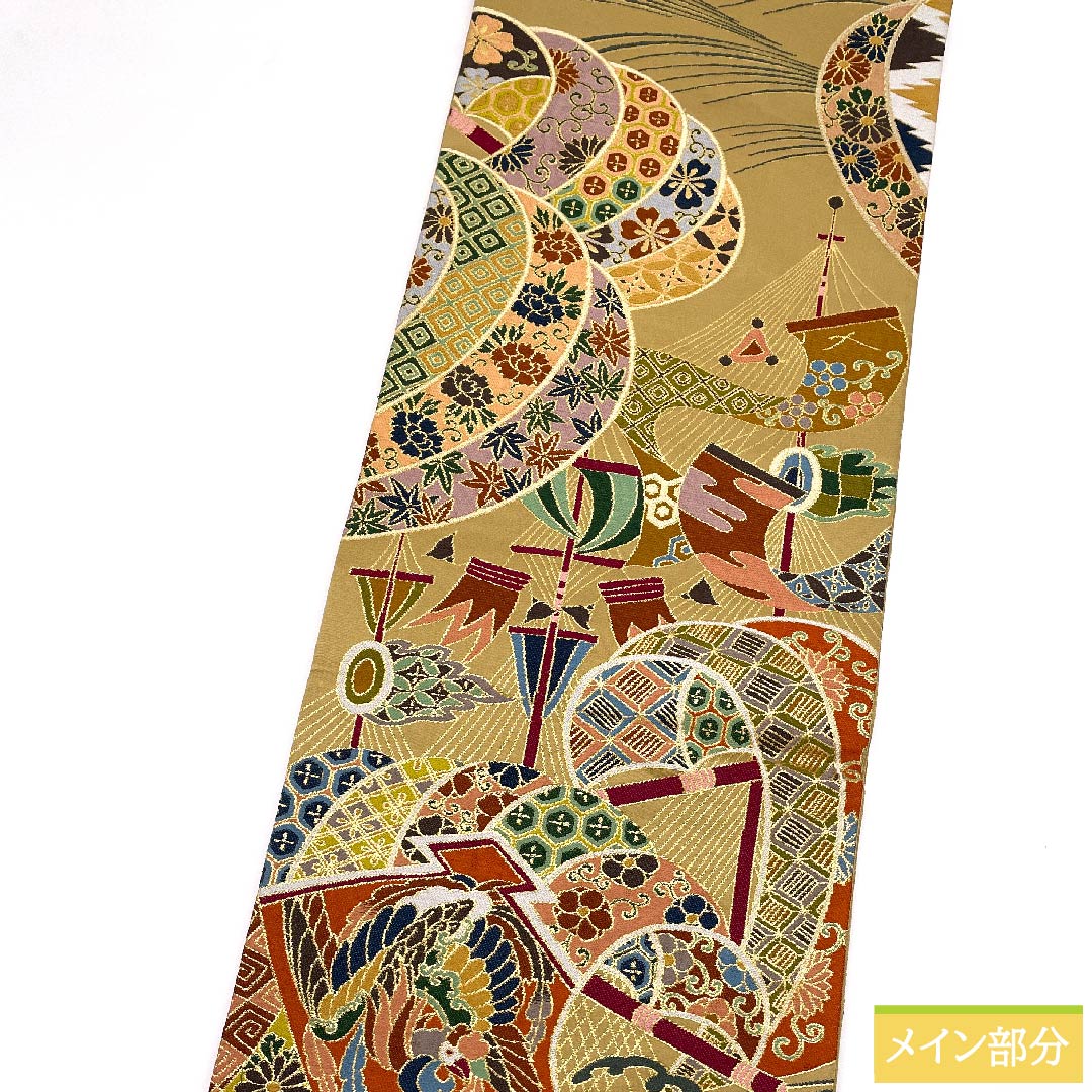袋帯 胡桃色（くるみいろ） 振袖用 鳳凰 吉祥文様 白綾苑大庭 帯丈430cm 正絹 Sランク 六通 フォーマル 茶系 1123009662314