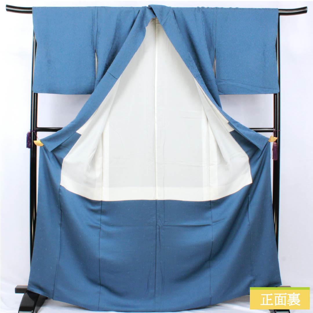 Solid-colored silk kimono, Grade A, length 169.5cm, sleeve length 67cm, deep indigo (Kokifutaaiiro) color, Saiyumeji, pearl-tone finish, lined, blue-based, product number 1114002493517