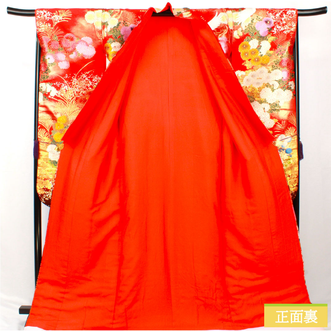 Iro-uchikake (colored kimono) made of pure silk, rank B, length 188cm, sleeve length 65cm, Karaori (traditional Japanese weave) design featuring cranes, imperial carriages, and floral motifs, lined, vermilion, 1110000904916
