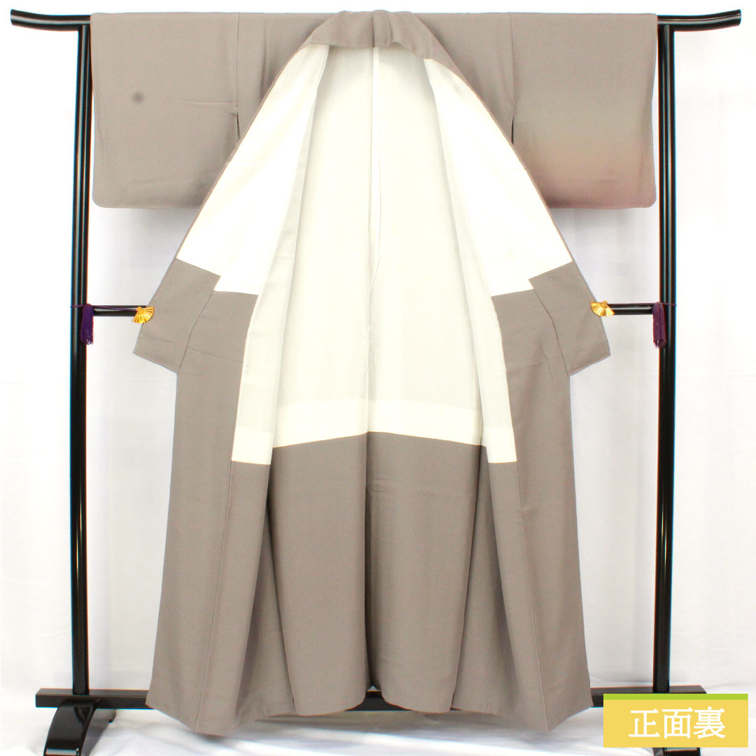 Plain color, pure silk, length 156cm, sleeve length 63cm, tin color, plain color, blurred pattern, lined, S rank, gray 1114001632322