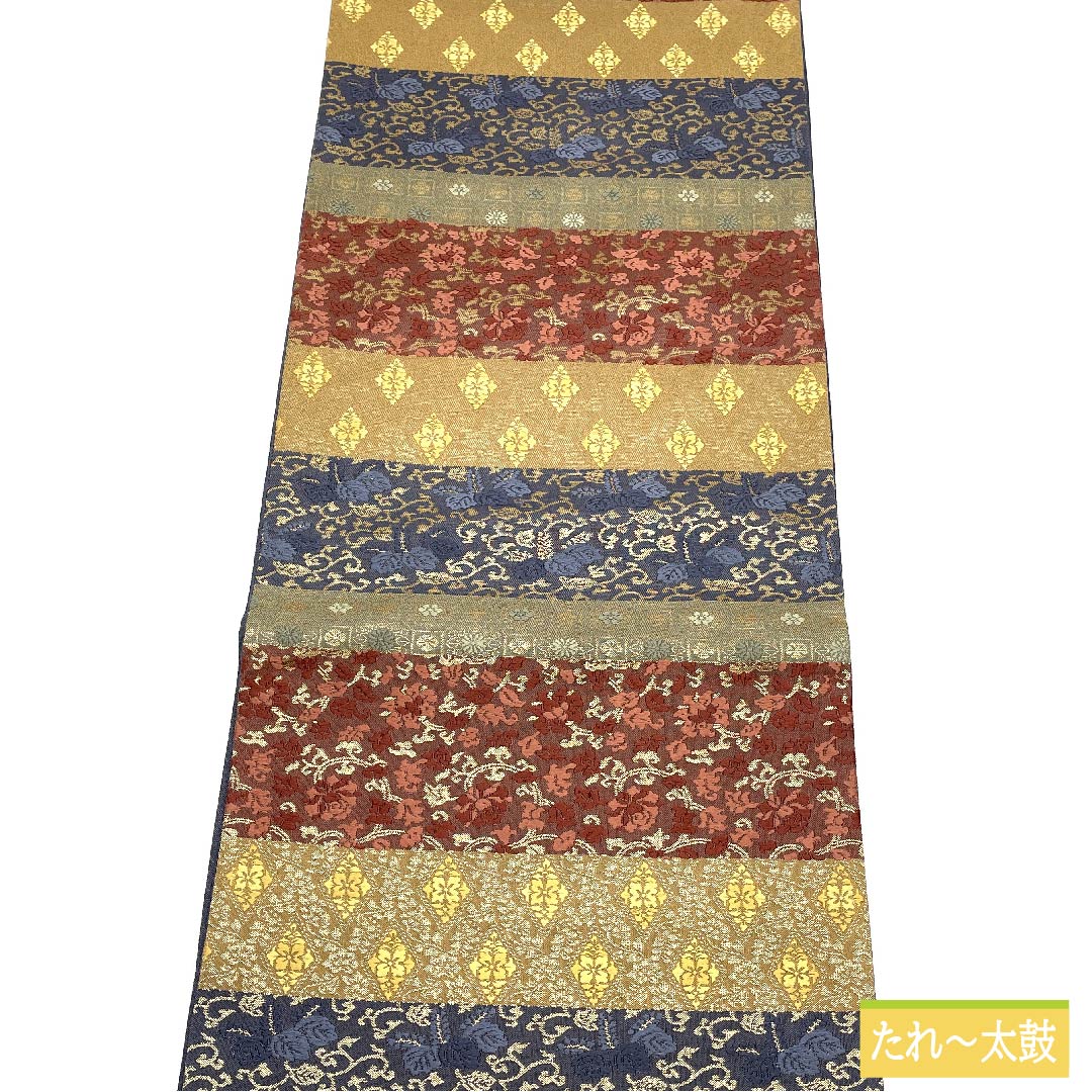 Fukuro Obi, pure silk, urairo (back color), horizontal stripes, floral arabesque, paulownia, obi length 432cm, S rank, six-pass, formal, gradation style, 1123011842399