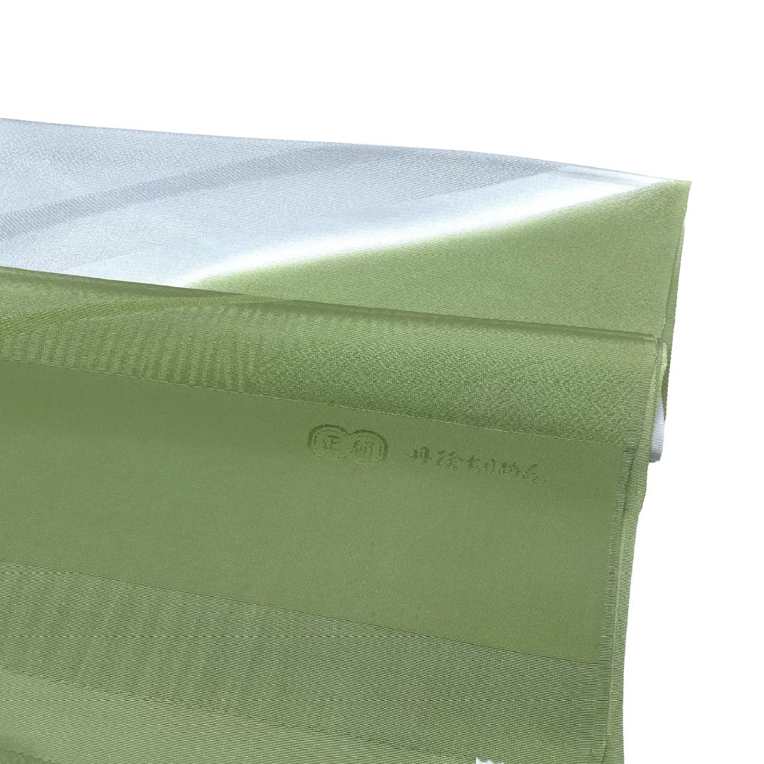 （新古品）帯揚げ 正絹 NEWランク セミフォーマル 山鳩色（やまばといろ） 白銅色（はくどういろ） 丹後ちりめん 流水 長さ約172cm 幅約31.5cm 緑系 1136003361919