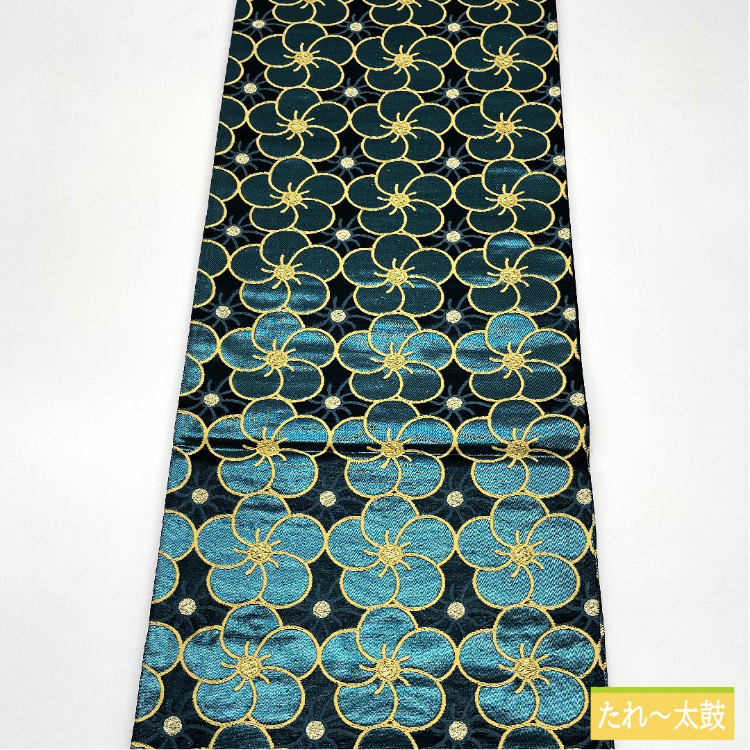 袋帯 正絹 納戸色（なんどいろ） 繭姫 ねじり梅 市松 帯丈448cm Sランク 六通 フォーマル 黒系 1123011692310