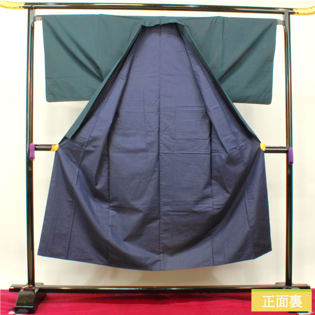 Men's wool, length 147.5cm, sleeve length 67cm, navy blue, hexagonal pattern, S rank, lined, navy blue, 1119000672418