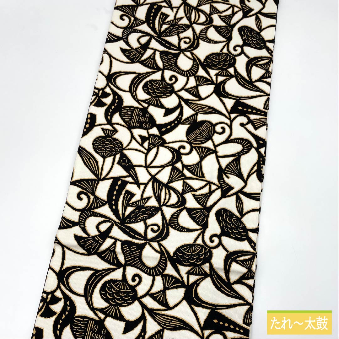 Fukuro Obi, pure silk, chalk color, abstract pattern, obi length 450cm, S rank, full length, casual, white, 1123012482411