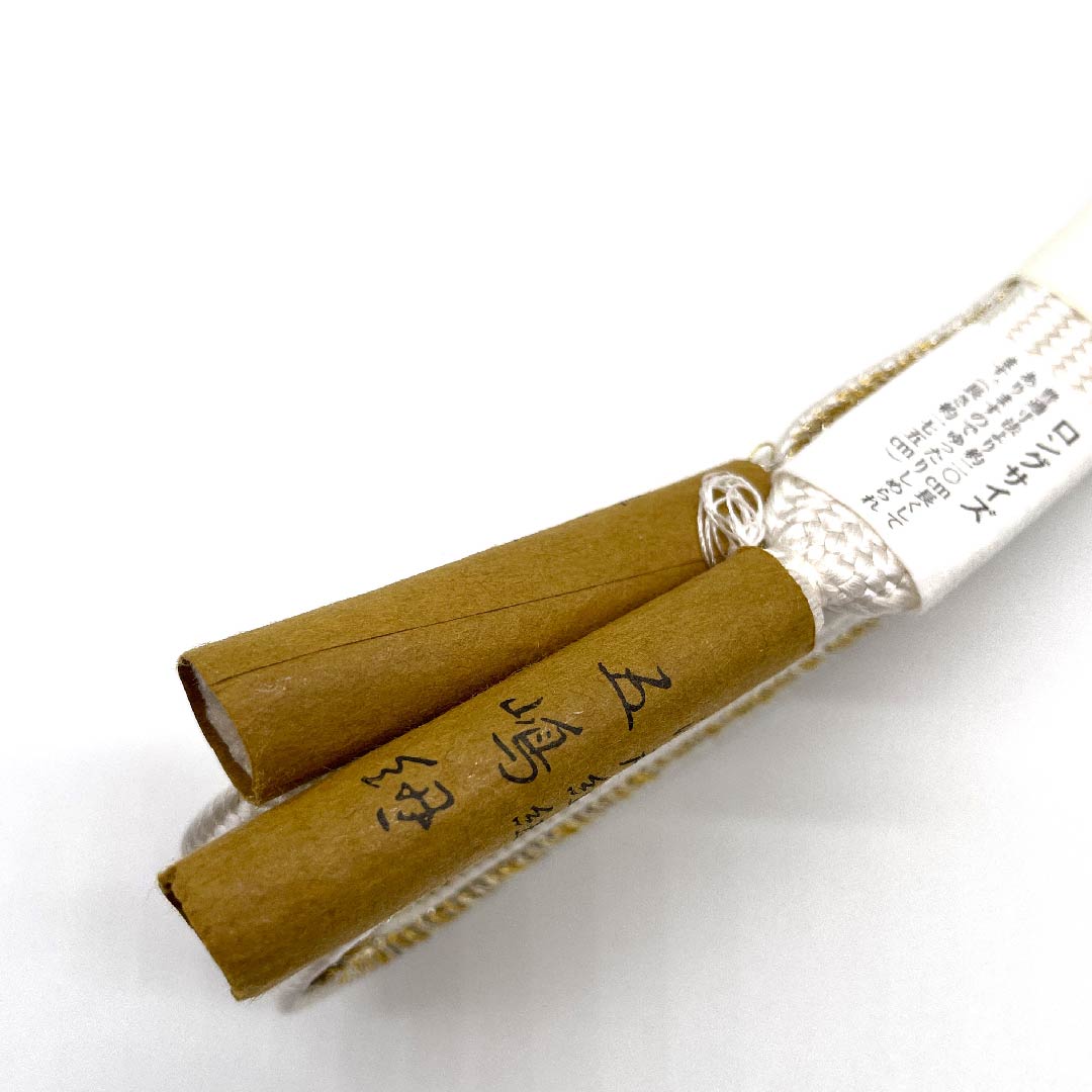 （新古品） 帯締め 正絹 四分紐 白色 五嶋紐 江戸組紐 長尺 長さ約175cm 幅約1.5cm フォーマル Sランク 白系 1135000502911