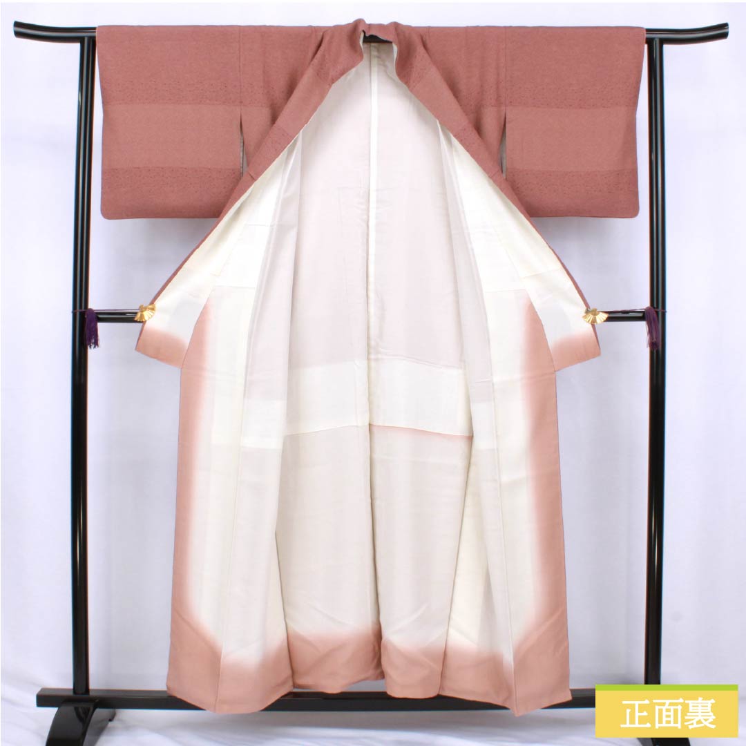 小紋 正絹 Sランク 身丈154.5cm 裄丈63cm 袷 紅海老茶色（べにえびちゃいろ） 江戸小紋  茶系 1115007272214