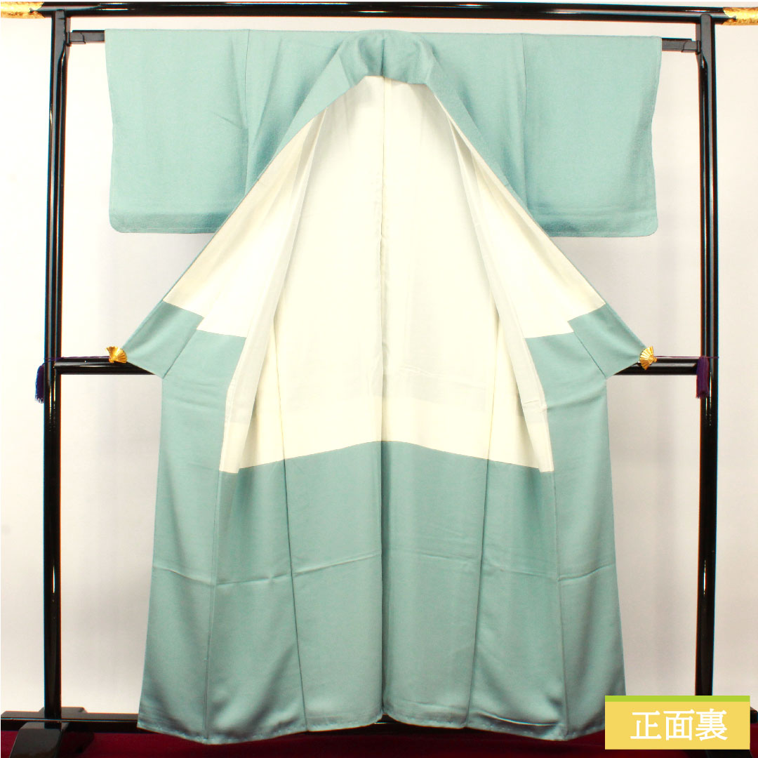 Plain color, pure silk, length 157.5cm, sleeve length 62.5cm, Kinuta celadon color, silk, round with different hawk feathers, basting thread included, unused, lined, S rank, light blue, 1114001452324